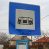 Új buszmenetrend a tanévkezdésre