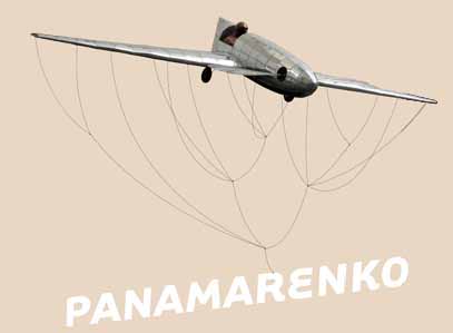 A gravitáció legyűrése – Panamarenko művei – földszint Panamarenko művei